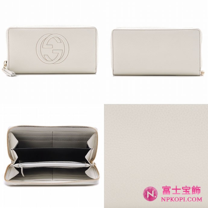 GUCCI/グッチ 2012年春夏新作SOHOラウンドファスナー長財布 282413 A7M0G 9022